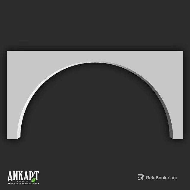 White Wall Surface With Curved Arch Design For Modern Interior Decor 3d model 