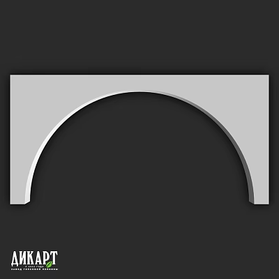 White Wall Surface With Curved Arch Design For Modern Interior Decor 3d model