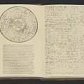 Open Ancient Book Featuring Hand Drawn Circular Diagram And Handwritten Text