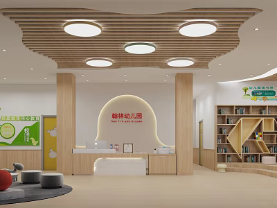 Bright Kindergarten Interior With Wooden Ceiling Round Lights Reception Desk And Bookshelves 3d model