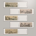 New Chinese Hanging Paintings 3d model