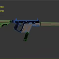 Tactical Rifle Beige And Black With Rail System Grip And Barrel Modern Design