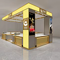 Luxury Jewelry Store Interior With Gold Display Counters And Brand Logo