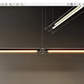 Modern Linear Chandelier With Warm Light And Metal Frame For Interior Space