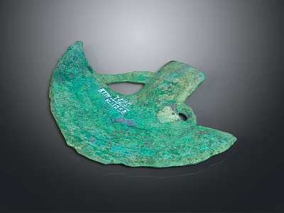Ancient Bronze Sculpture Artifact With Green Patina And Intricate Carving Design 3d model