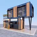 Modern Two Story Container Building With Wooden Panels Large Windows And Black Frame