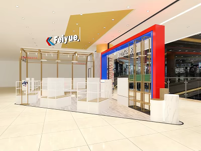 Feiyue Specialty Store In Mall With Red Blue Facade Glass Doors And White Display Shelves 3d model