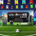 Illuminated Football Field With Fenced Area Colorful Decorations And Event Tables Chairs