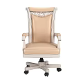 Elegant Beige Leather Office Chair With Carved Backrest And Rolling Wheels