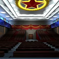 Spacious Conference Hall Interior Featuring Red Star Ceiling Yellow Decor Red Curtains And Blue Walls