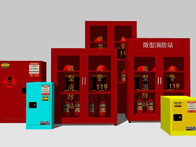 Essential Fire Fighting Equipment In Mini Station With Red Cabinets And Colored Storage Units 3d model
