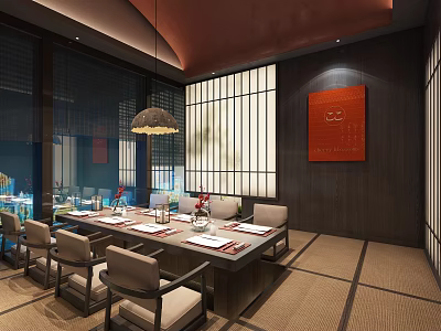 Japanese Private Room Interior With Long Dining Table Chairs Hanging Lamp Shoji Screens Tatami Mats 3d model