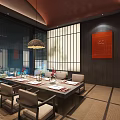Japanese Private Room Interior With Long Dining Table Chairs Hanging Lamp Shoji Screens Tatami Mats