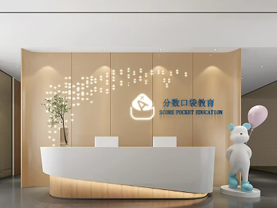 Score Pocket Education Front Desk with Wooden Backdrop White Counter Green Plant and Teddy Bear 3d model