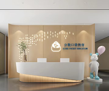 Modern Front Office 3d model