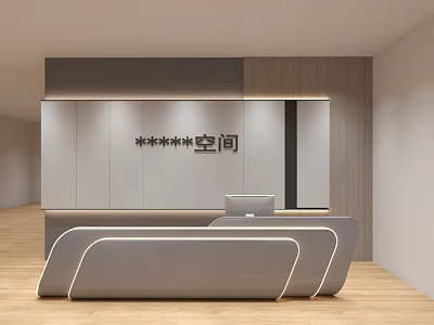 Modern Reception Desk Interior Design With Wooden Background And Lighting Details 3d model