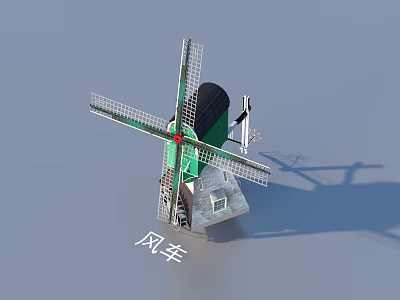 Garden Windmill Ornament With Green White Structure And Decorative Blades For Garden Decoration 3d model