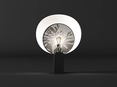 Modern Minimalist Table Lamp with Circular White Lampshade Cutouts Casting Leaf Shadows on Black Base 3d model