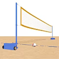 Volleyball Net Structure With Blue Poles Yellow Border And Volleyball On Sand Court