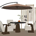 Tranquil Outdoor Setting With Curved Umbrella Round Table White Chairs Bamboo Plant And Chinese Scrolls