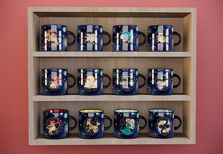 Modern Cup Constellation Cup Combination 3d model
