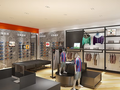 Modern Clothing Store Nike Clothing Store 3d model Modern Clothing Store Nike Clothing Store 3d model
