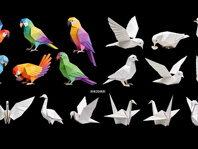 Colorful And White Origami Bird Wall Hangings With Parrots Doves And Cranes 3d model