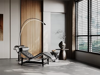 Modern Living Room Decorative Ornament Set With Arched Floor Lamp And Vase On Wooden Table 3d model