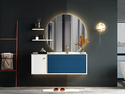 Modern Bathroom Vanity with Round Mirror White Blue Cabinet Yellow Flowers Dark Striped Wall 3d model