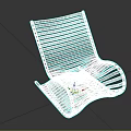 Woven Wooden Strip Chair With Curved Structure And Black Frame Design