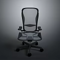 Modern Ergonomic Office Chair With Mesh Back Adjustable Armrests And Swivel Wheels
