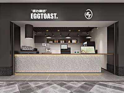 Modern Milk Tea Shop with Egg Toast Interior And Counter Design 3d model