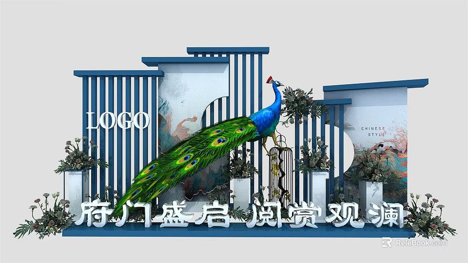 Elegant Mansion Gate Launch Display With Blue Decorative Railing Peacock Logo And Plants 3d model 