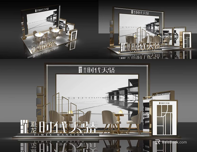 Modern Commercial Equipment Exhibition Booth With Display Shelves And Digital Screens 3d model 