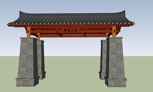 Gate Head Facade Gate House 3d model