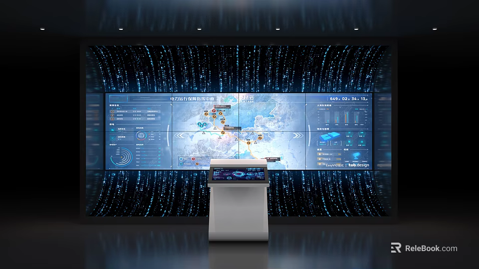 Public Facility Smart Urban Monitoring Center With Large Display Screens And Control Console 3d model 