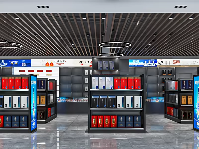 Modern Tobacco and Alcohol Store Interior With Neatly Arranged Shelves And Red Blue Black Packages 3d model