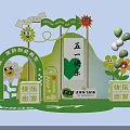 May Day Happy Departure Photo Spot With Green Background Flower Decorations Balloons And Cartoon Sun
