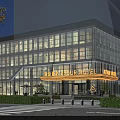 Modern ATOUR Hotel Building with Glass Facade and Illuminated Entrance Outdoor Seating Area at Dusk
