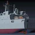Warship With White And Red Hull Number 889 And Radar Antenna Systems 3d model
