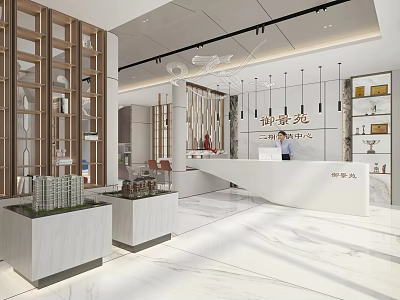 Real Estate Sales Office Modern Interior With White Reception Desk Model Buildings And Marble Floor 3d model