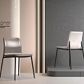 Designer Modern Dining Chairs With Leather And Fabric Upholstery And Black Metal Legs
