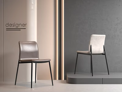 Designer Modern Dining Chairs With Leather And Fabric Upholstery And Black Metal Legs 3d model
