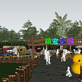 Fun Children's Playground With Wooden Fences Yellow Duck Statue Tents Trees And Green Lawn