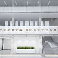 Modern School Building Lobby With Staircase Green Plants And White Walls Design