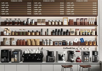 Coffee Machine Coffee Supplies Kitchen Supplies Kitchen Appliances Food Beverage Cafe 3d model