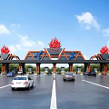 Entrance Gate with Red Flame Decorations on Road with Cars Blue Sky and Trees