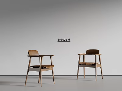 Modern Minimalist Wooden Dining Chairs With Simple Design And Neutral Background 3d model