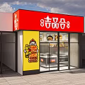 Vibrant Mall Food Shop With Red Signage Yellow Decor And Baked Pancake