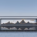 Modern Landscape Feature Wall With Mountain Shapes Flying Birds LOGO And Reflection In Water Pool